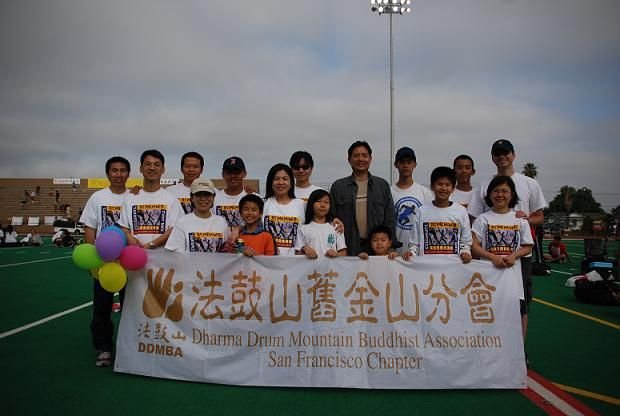 Relay for Life抗癌接力