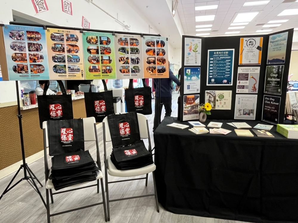 母親節園遊會的擺攤活動