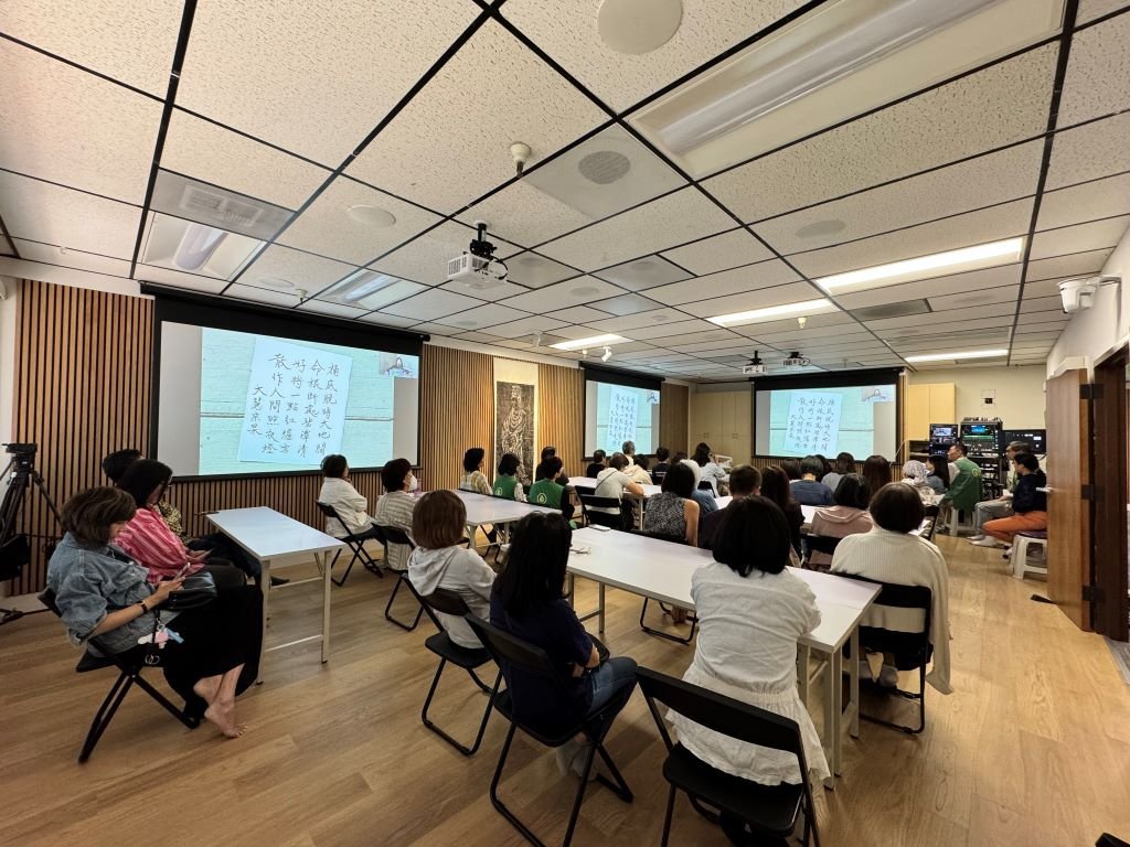 矽谷中心 生死之旅心靈對話工作坊 活動報導