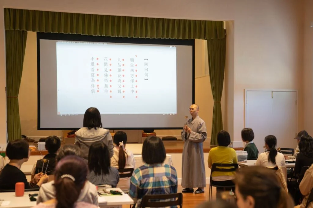 覆蓋往生被的體驗