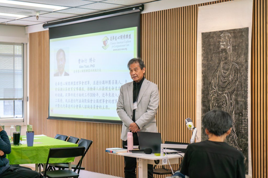 安心，從對話開始