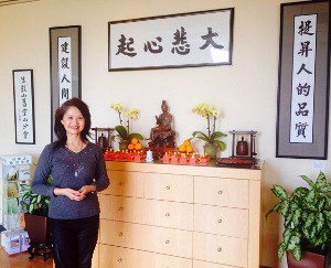今生與 師父有約